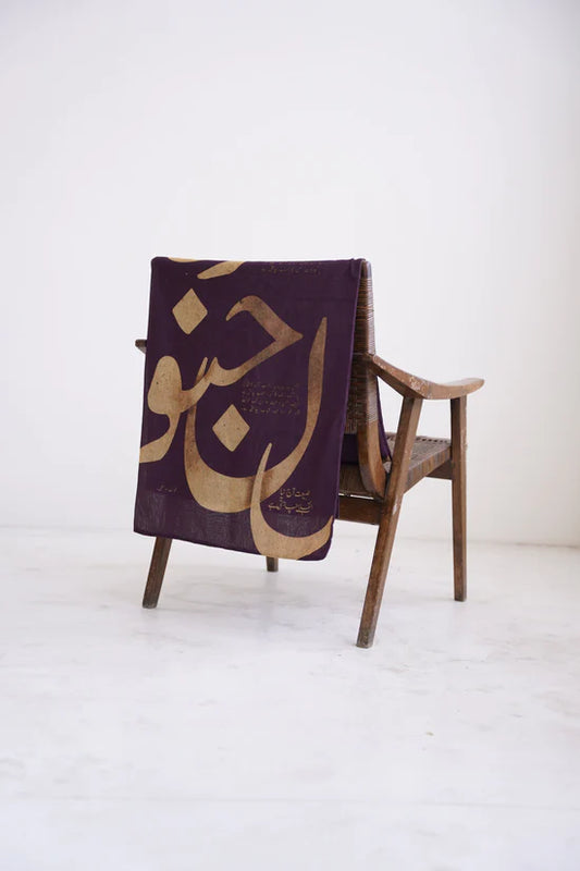 Manto - Junoon Stole in Black Color