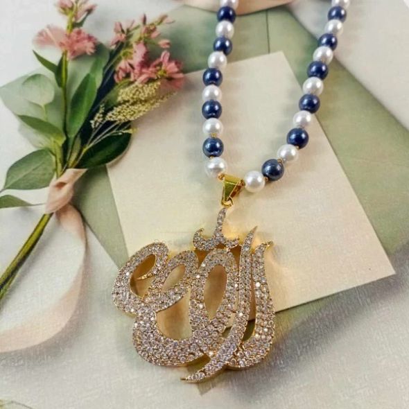 ZAHEEN KAMRAN - Allah Name Mala