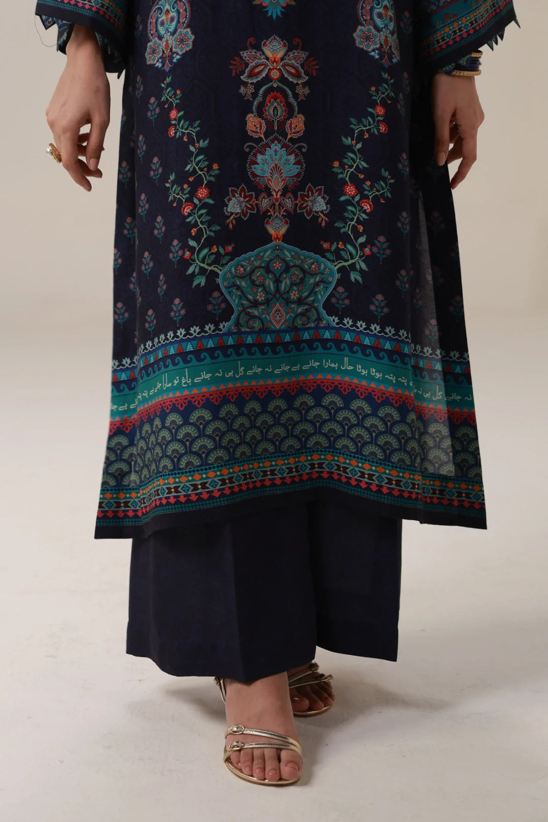 MANTO- Kashmala Co-ord Set Printed Blue