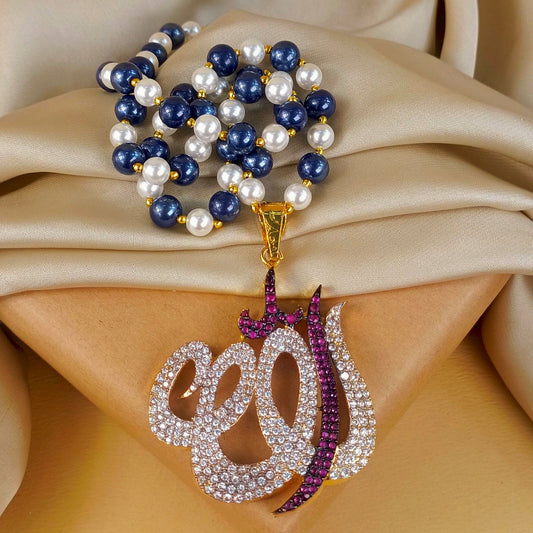 ZAHEEN KAMRAN - Allah Name Mala with Ruby Sappire