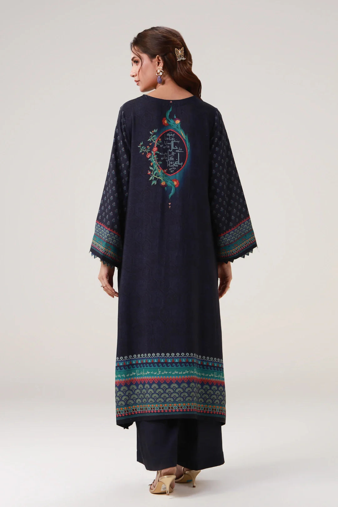 MANTO- Kashmala Co-ord Set Printed Blue