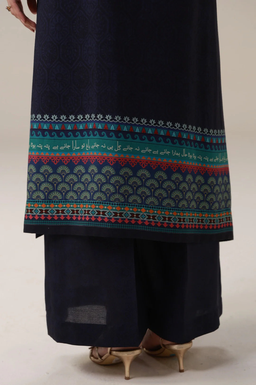 MANTO- Kashmala Co-ord Set Printed Blue