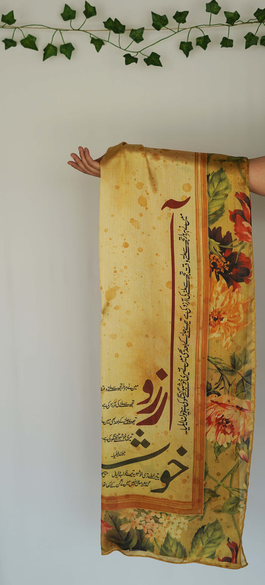 Manto - Arzoo Scarf shades of green
