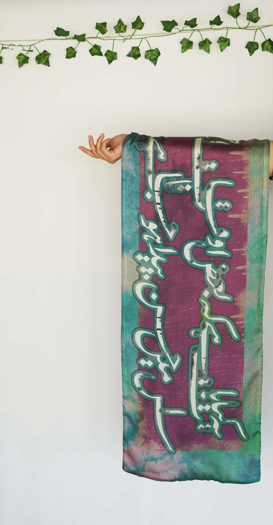 Manto - Husn Beauty Shaded Purple STole