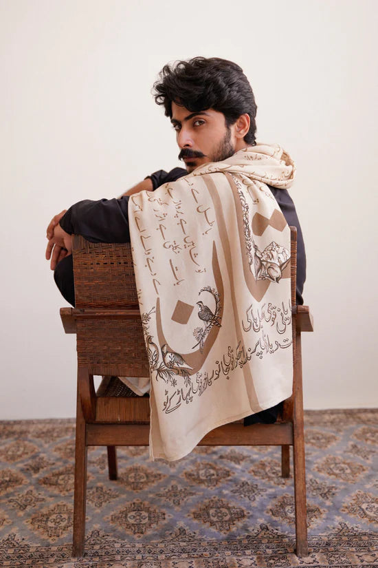 Manto - Meraas-Odhni-Beige
