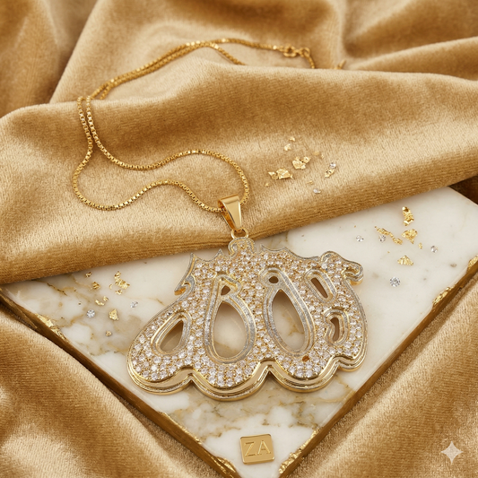 ZAHEEN KAMRAN - Allah Name Pendant