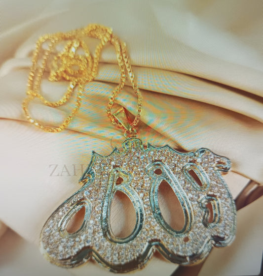 ZAHEEN KAMRAN - Allah Name Pendant