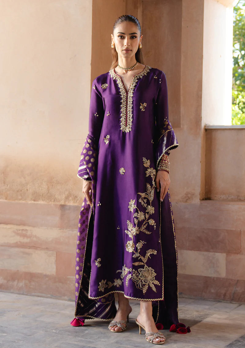 ZAINAB ZULFIQAR - Imana