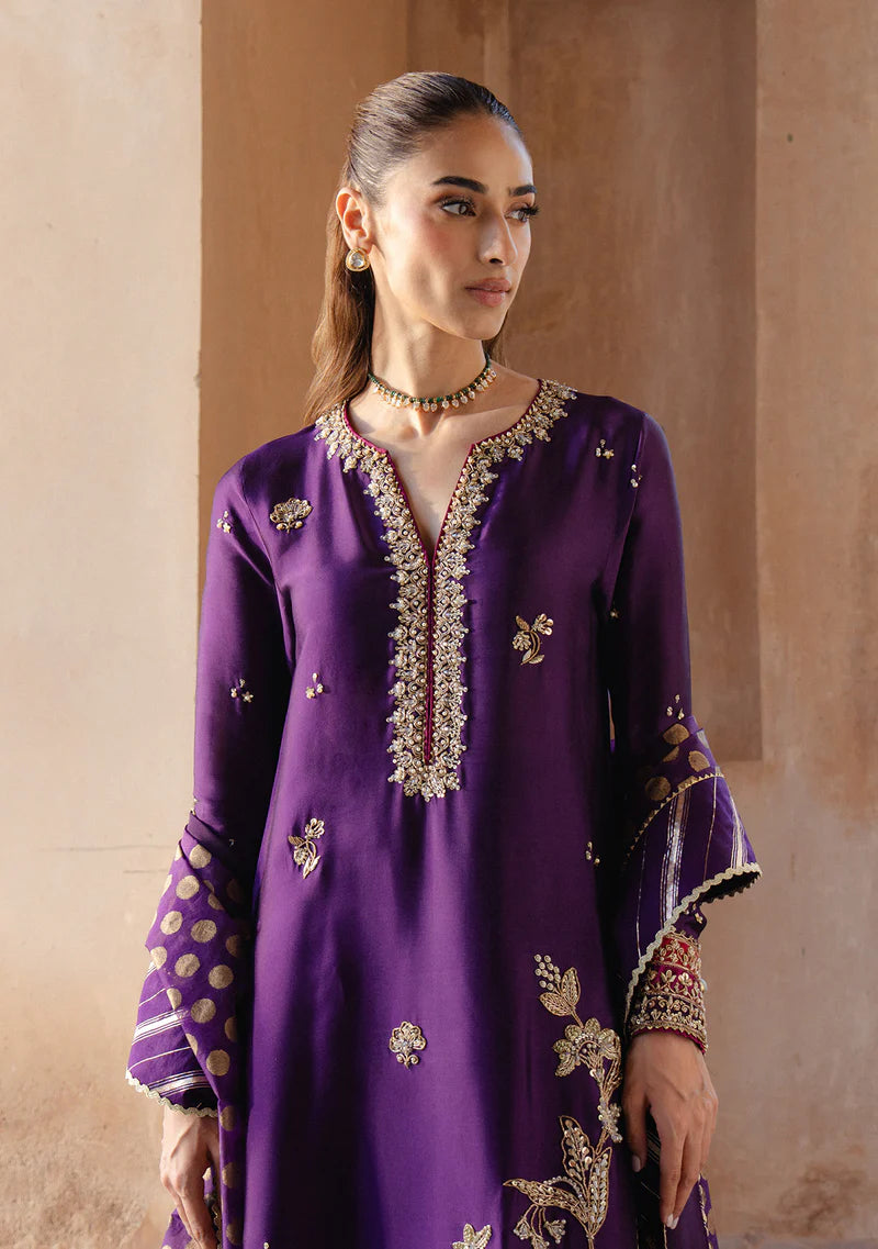 ZAINAB ZULFIQAR - Imana