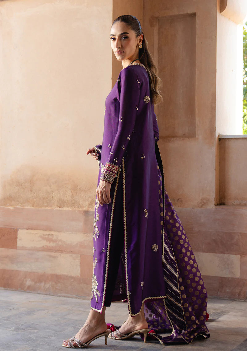 ZAINAB ZULFIQAR - Imana